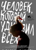 魂剑江湖：深入解析游戏背景与故事